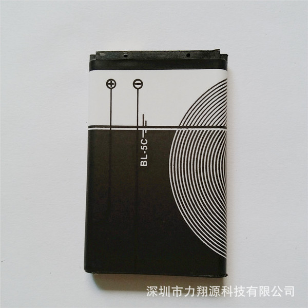 Nokia