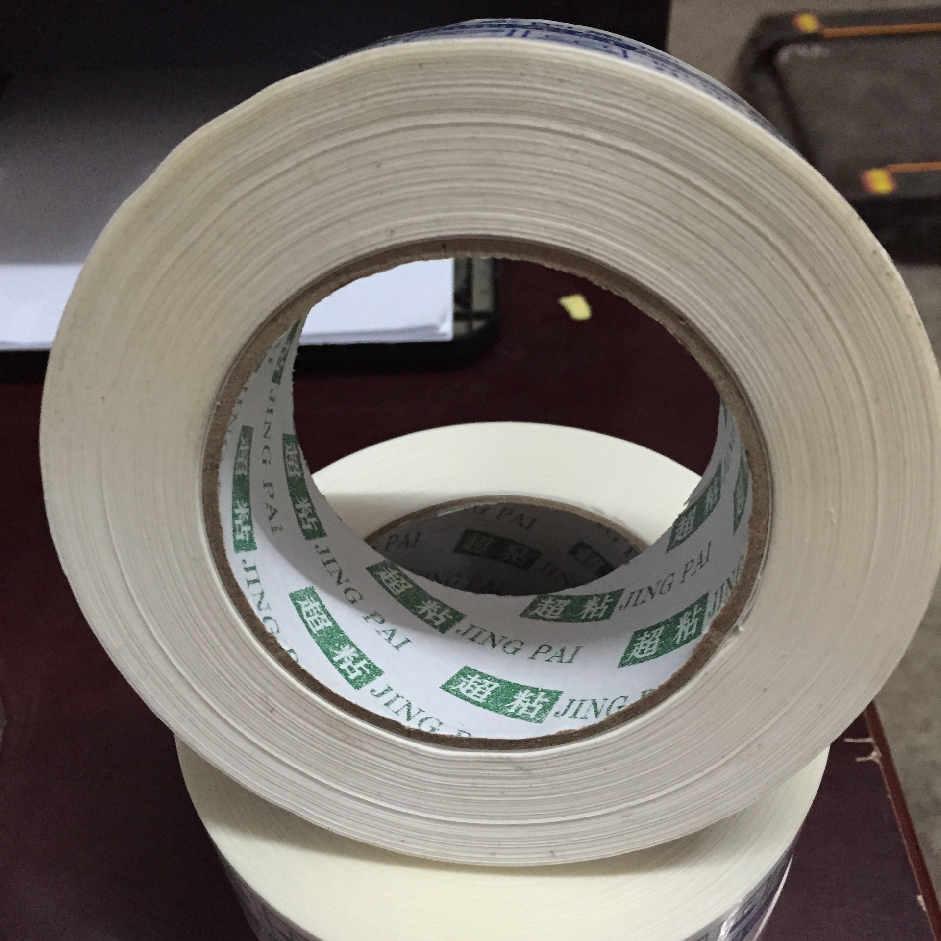 PVC警示胶带 地板胶彩色划线胶带黑黄斑马线警戒地贴标识胶带批发