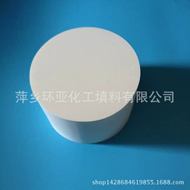 填料;其他传质设备;尾气处理装置