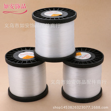 ����͸����˿��DIY͸����Ʒ������˿���ֹ��޵�����˿������