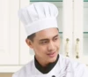 Adults white chef hat
