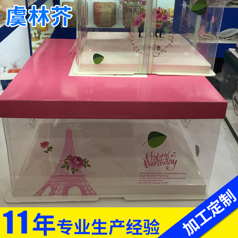 厂家热销环保pvt透明片材 pet片材 pet透明片材加工 pet高温片材