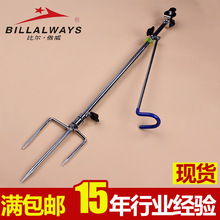 �Ƞ����� ��݆�L�U֧��8-15�� �~�Ͱ�����֧����̨֧�����l