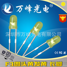 3mm�S�l�Sled�� f3�S��ָʾ�� �������lledС�S�� led�l����O��