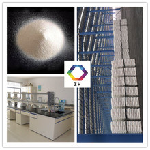 厂家供应  食品级  无水磷酸二氢钙  食品 膨松剂 CAS  7758-23-8