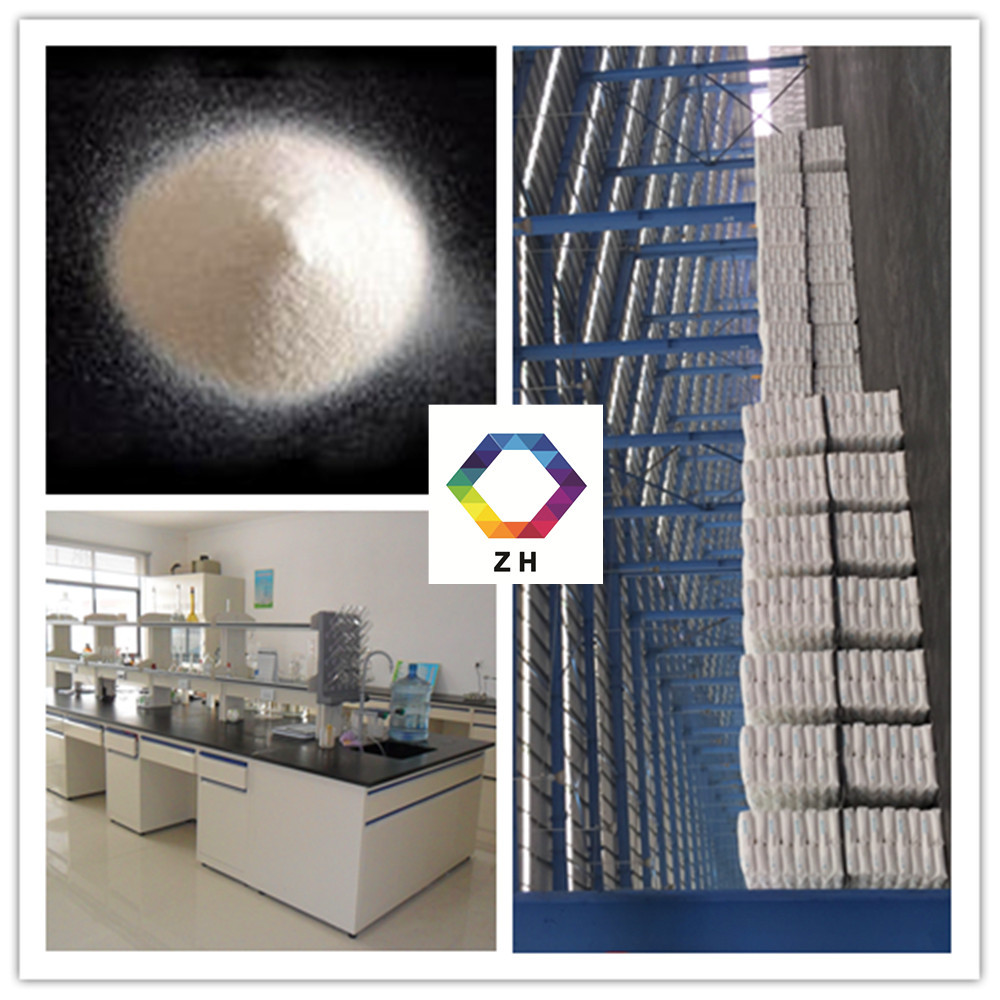 厂家供应  食品级  无水磷酸二氢钙  食品 膨松剂 CAS  7758-23-8