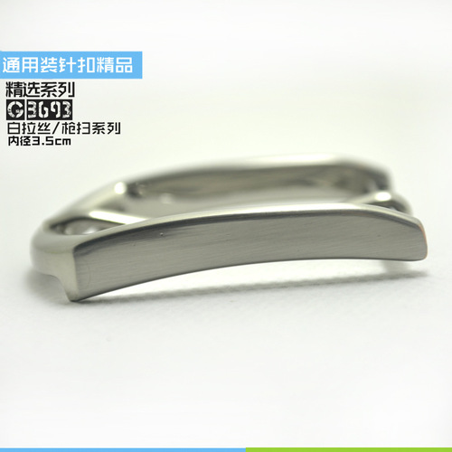 Supply pin belt hardware belt buckle head belt pin buckle manufacturer wholesale high-end zinc alloy webbing buckle