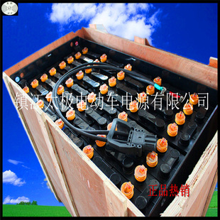 �m�ÄP�����PCPD30 3T��܇�ƿ80V600AH 40-4PZS600��܇��늳ؽM