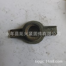 �S��ֱ�N ����{����ĸ �����ĸ �_�ּ���ĸ ���νz�����{����ĸ