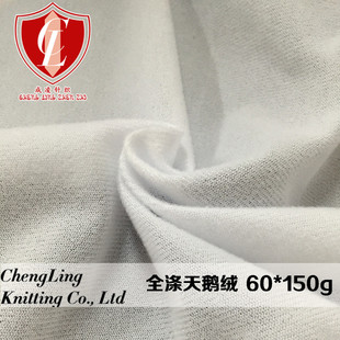 �����q������ ߅�]�� ���Z�q46*60*150g�ڰ�ɫһ������