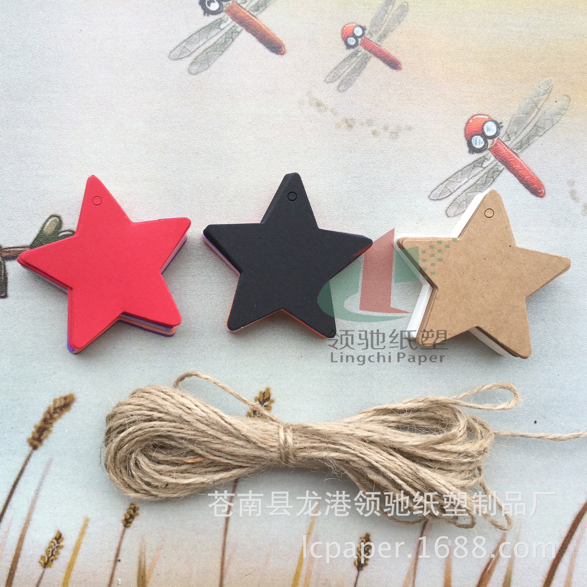 五角星形彩卡牛皮纸小吊牌空白吊卡烘焙礼物包装留言卡手绘标签