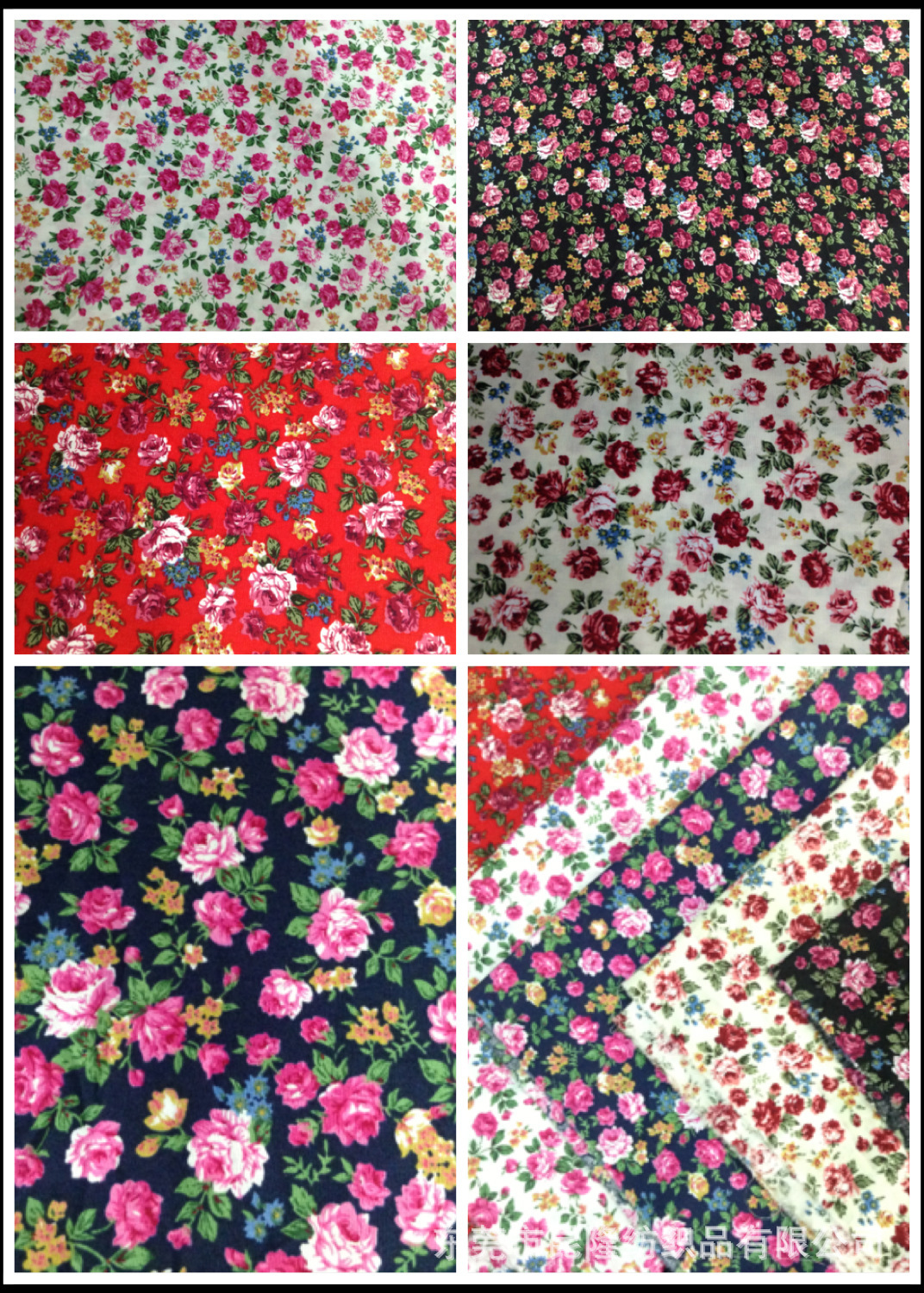 全棉印花布小玫瑰红花绿叶大红花布府绸印花  小碎花印花连衣服