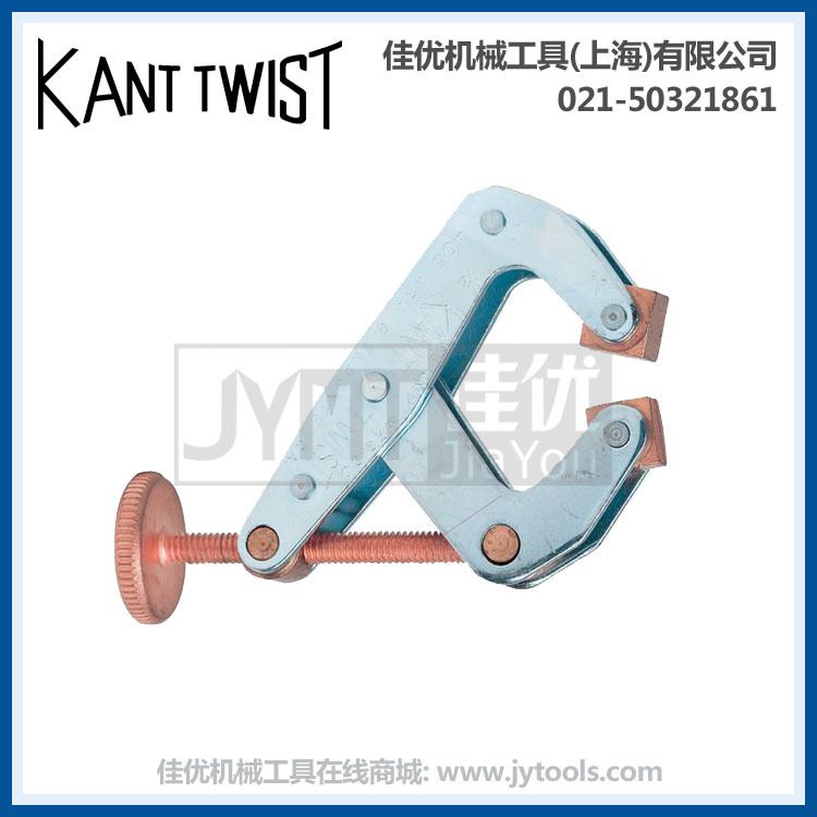 KANT TWIST 圆形手把夹钳396