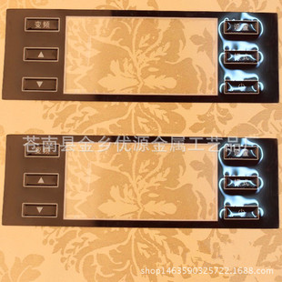 ���I���l pvc�zӡ��� pc��� PET��Ĥ�_�P���  ��ˇ����N