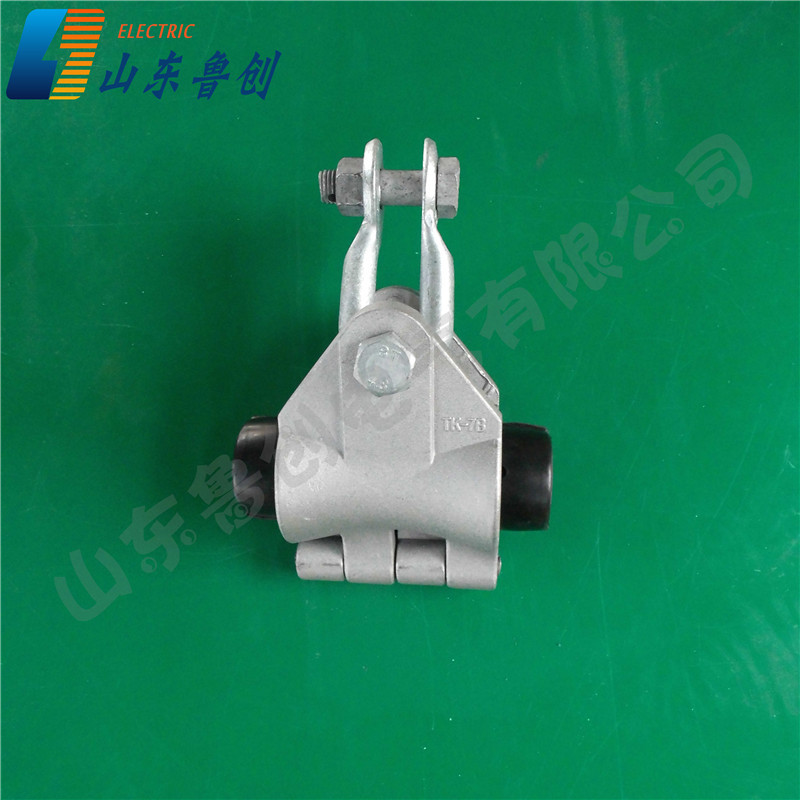 厂家专业生产悬垂金具ADSS/OPGW专用直线线夹发往全国一件起批