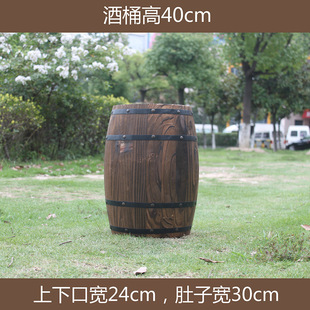 �ư��b�ľơ��Ͱ��c�����ׯչ���b�zӰ����ľ��Ͱ��40cm