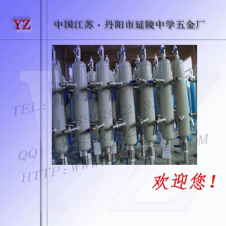 5接头氧气分气包/集气包 气体集气包 二氧化碳丙烷工位集中供气