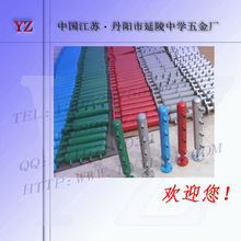 ���w�֚���������λ������w������ ���⼯�й��⼯�����λ��