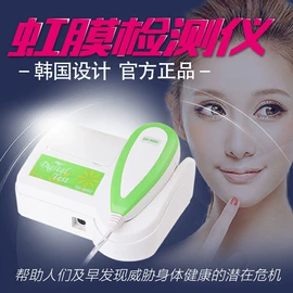 其他美容仪器;其他光学仪器;放大镜