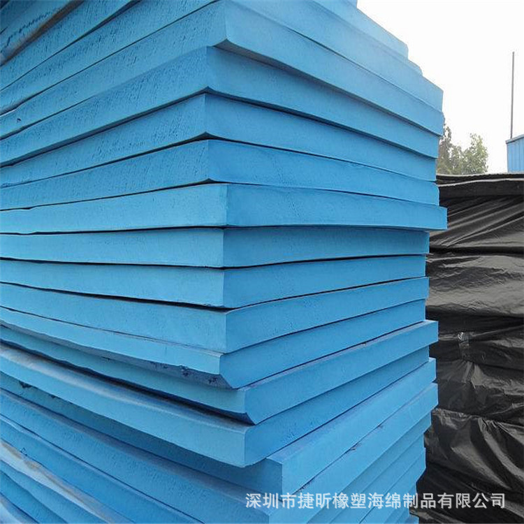 批发加硬60度蓝色减震缓冲EVA泡棉板耐酸碱高密度对撞支撑保护垫