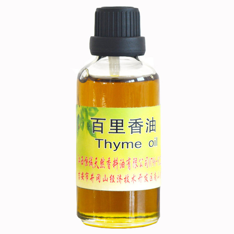 GMP/SC认证厂家直接供应百里香油 香料油 植物精油