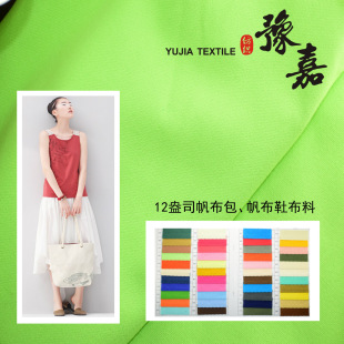 �ۊW����~ȫ�޷��� ��]�������aӡ��~6-24����˾�������aӡ��