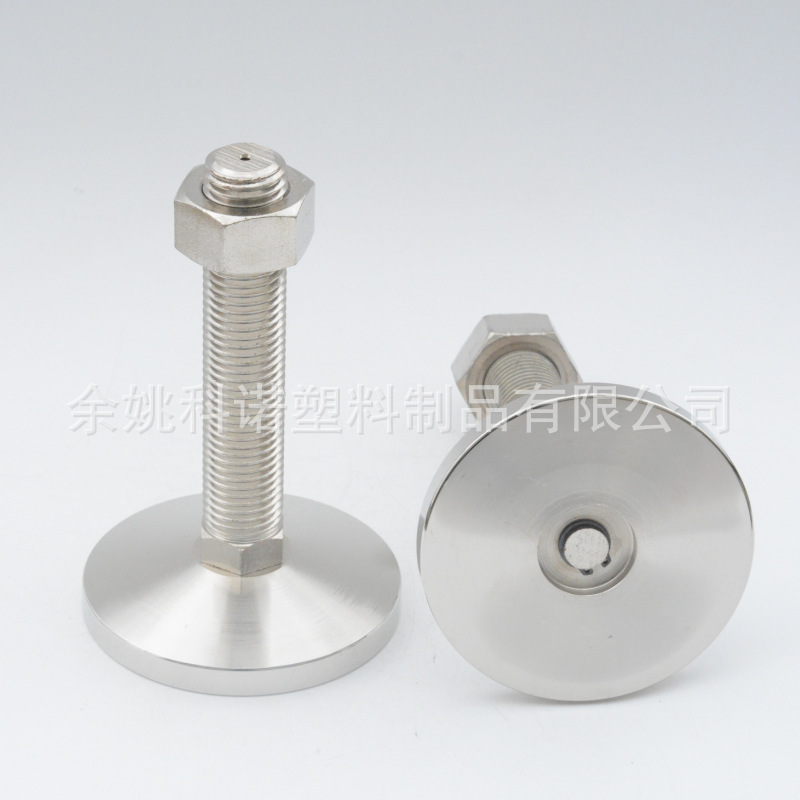 全钢固定脚杯  重载金属固定调节脚  固定升降调整脚