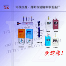 �՚⼯�^�伯����֚���ƄӚ�����ٽY�^ ���й����ƄӚ���S��