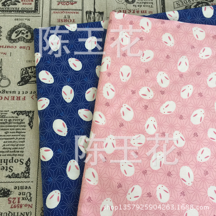 无荧光剂纯棉布料 日本和风樱花年糕兔 和服衣服睡衣裙子床品批发