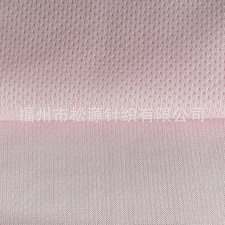 ֻӦʪźǵ ͯװٸ˶T۲