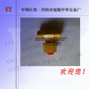 ���w�R���������ͨ G3/4�Ƚz*2-1/2�Ƚz 3/4�S�~�ӹ� �R�������
