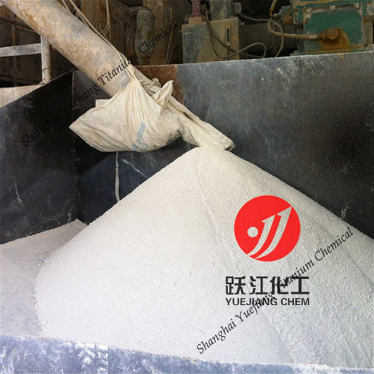 超微细硫酸钡6000目（精细硫酸钡）卷材涂料专用，印铁涂料专用