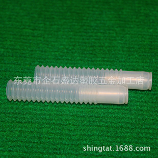 �|ݸ�S��ֱ�N13MM���BB�Є�����l���Ϲ�