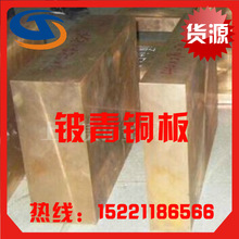 ����QBe2����~ ����~�� ����~��C17200 ����~ ����~C17300