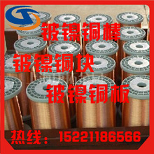 ��~�� QBe2����~��c17510���~��c17500���~C17300  ��~��