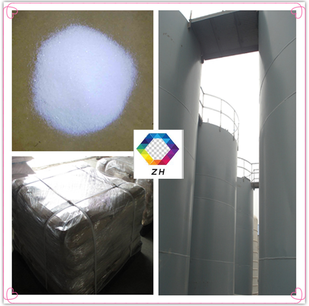 厂家销售 食品级 磷酸氢镁 三水 CAS 7782-75-4