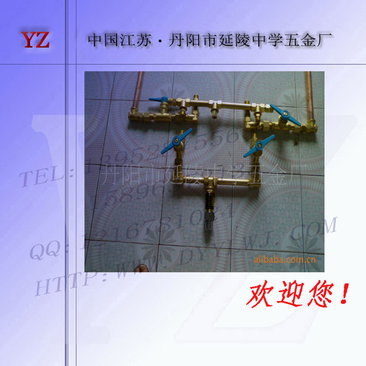 集中供气系统氧气乙炔二氧化碳单侧气体汇流排气体集中供气汇流排