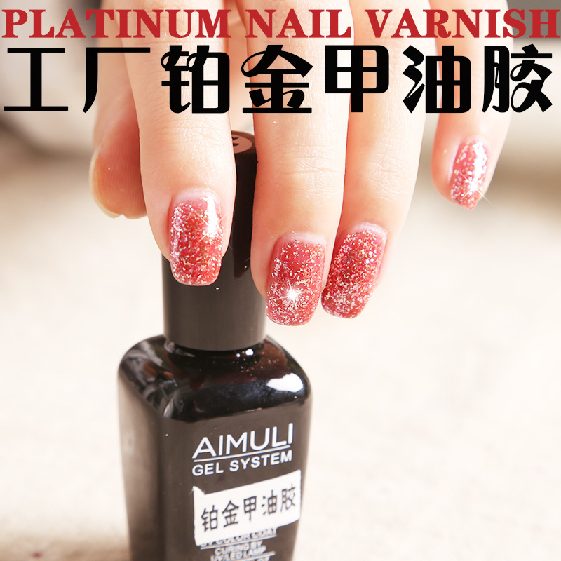 Nail art super flash platinum glue new foil gold glue Diamond glue Nail Polish glue Cardan Barbie glue 15ML Nail art super flash platinum glue new foil gold glue Diamond glue Nail Polish glue Cardan Barbie glue 15ML