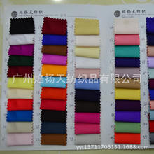 �ߏ���  ���⏗���� ���� ��P�켏��؛̖8132