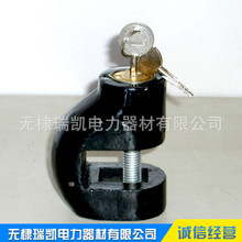 厂家批量供应 变压器防盗锁  通开电力锁 大号表箱锁