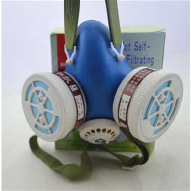 防毒口罩一护弘凯A-1双罐防毒活性炭口罩防毒面具口罩头戴式防尘