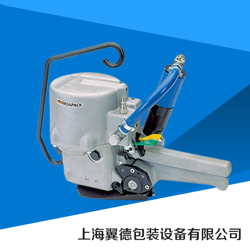 气动钢带打包机-自动打包机 手动打包机|免扣打包—打包机厂家