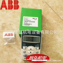 现货供应原装西门子6SL3220-1YE38-0UB0 45kw G120X 风机泵变频器