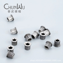 �S�������Ƿ��m����ñ���m��ĸ���X��ĸT����ñ�ɼӹ��ߏ�̼�