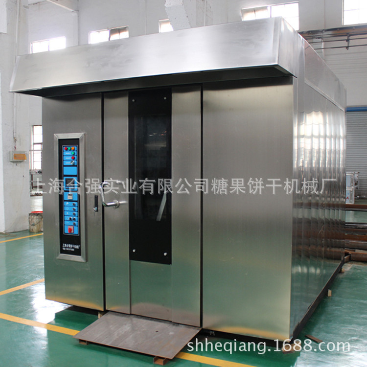 上海合强新款热风食品烤炉 64盘燃气循环烤箱 32盘小推车旋转烤箱