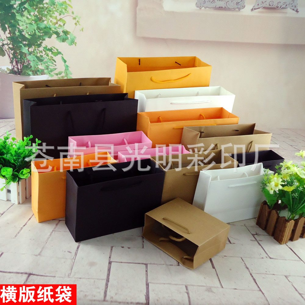 手提纸袋制定logo加厚白卡手提袋牛皮纸袋外卖纸质打包袋无纺布