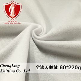 其他针织面料;网眼布;绒布
