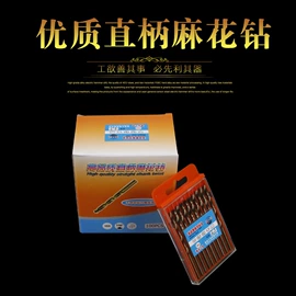 钻头;金刚石工具;磨片、切割片