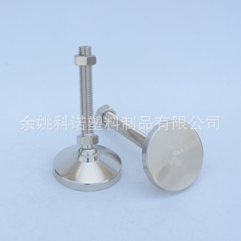 全碳钢万向调节脚 调整脚 可调关节蹄脚 承载1500KG地脚