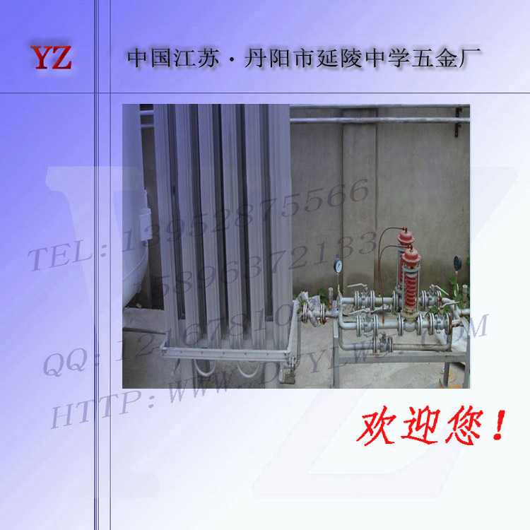 高低压低温液体汽化器 不锈钢电加热水浴式汽化器 空温式汽化器
